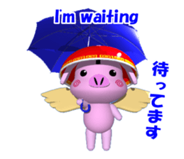 Bowl POOCHAN sticker #2586559