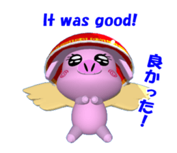 Bowl POOCHAN sticker #2586563