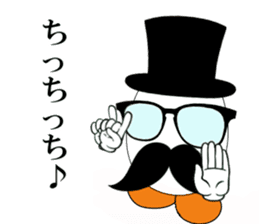 Egg Baron Mr Boil sticker #2586687