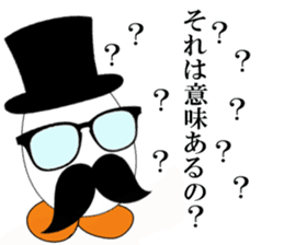 Egg Baron Mr Boil sticker #2586691