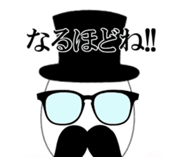 Egg Baron Mr Boil sticker #2586692