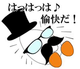 Egg Baron Mr Boil sticker #2586693