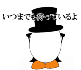 Egg Baron Mr Boil sticker #2586695