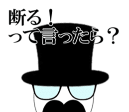 Egg Baron Mr Boil sticker #2586697