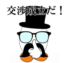 Egg Baron Mr Boil sticker #2586699