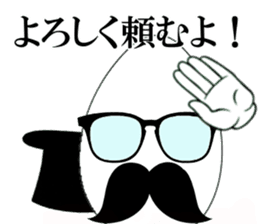 Egg Baron Mr Boil sticker #2586700