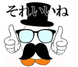 Egg Baron Mr Boil sticker #2586702