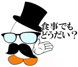 Egg Baron Mr Boil sticker #2586703