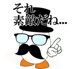 Egg Baron Mr Boil sticker #2586704