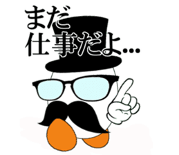 Egg Baron Mr Boil sticker #2586705