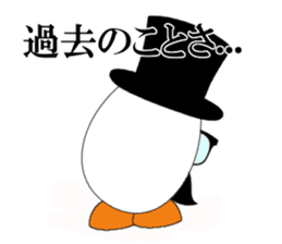 Egg Baron Mr Boil sticker #2586711