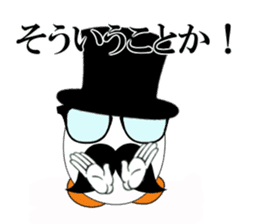 Egg Baron Mr Boil sticker #2586714