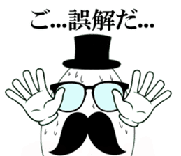 Egg Baron Mr Boil sticker #2586716