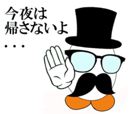 Egg Baron Mr Boil sticker #2586724