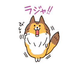 Love Love Sheltie sticker #2586851