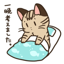 Gomenneko sticker #2586893