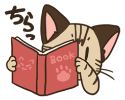 Gomenneko sticker #2586894