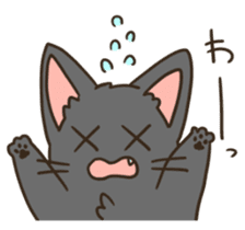 Gomenneko sticker #2586896