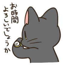 Gomenneko sticker #2586900