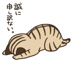 Gomenneko sticker #2586905