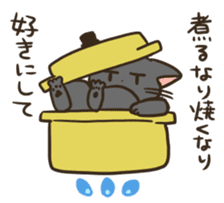 Gomenneko sticker #2586909