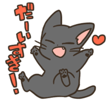 Gomenneko sticker #2586915