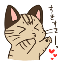 Gomenneko sticker #2586916