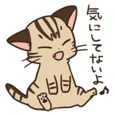 Gomenneko sticker #2586924