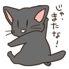 Gomenneko sticker #2586926