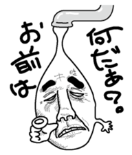 Waterdrop of a faucet sticker #2587008