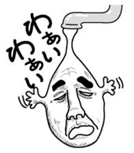 Waterdrop of a faucet sticker #2587009