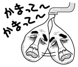 Waterdrop of a faucet sticker #2587010