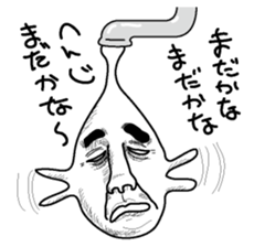 Waterdrop of a faucet sticker #2587012