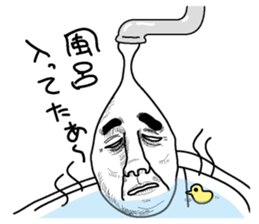 Waterdrop of a faucet sticker #2587014