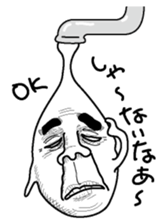 Waterdrop of a faucet sticker #2587017