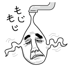 Waterdrop of a faucet sticker #2587019