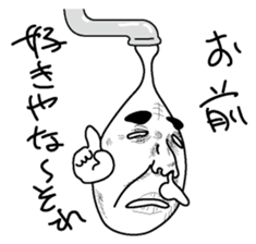 Waterdrop of a faucet sticker #2587030