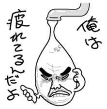 Waterdrop of a faucet sticker #2587038