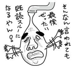 Waterdrop of a faucet sticker #2587045