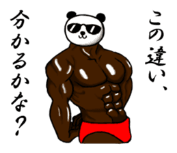 Animal muscle man! sticker #2587114