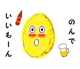 Tempura of sweet potato "IIMON" sticker #2587196