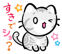 KAWAII American Shorthair sticker #2587247
