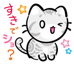 KAWAII American Shorthair sticker #2587247