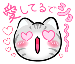 KAWAII American Shorthair sticker #2587249