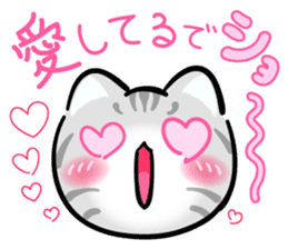 KAWAII American Shorthair sticker #2587249