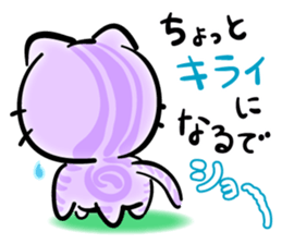 KAWAII American Shorthair sticker #2587254