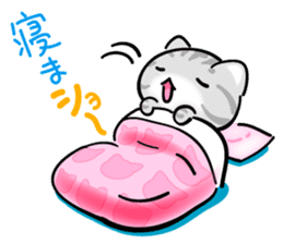 KAWAII American Shorthair sticker #2587258