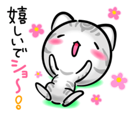 KAWAII American Shorthair sticker #2587259