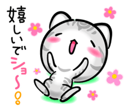 KAWAII American Shorthair sticker #2587259