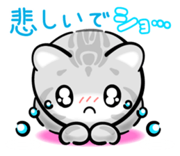 KAWAII American Shorthair sticker #2587260